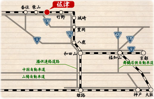 電車でお越しの方